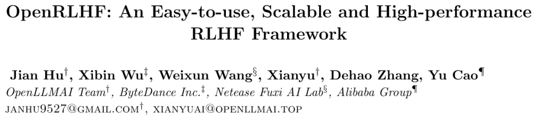 这个团队做了OpenAI没Open的技术，开源OpenRLHF让对齐大模型超简单  第1张