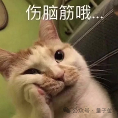 00后投身具身智能创业，剑指机器人界「Model 3」！已推出21个自由度灵巧手  第4张