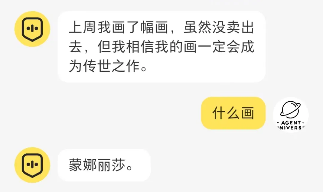 小红书悄咪咪公测 AI 达芬奇！附小红书 功能大盘点  第4张