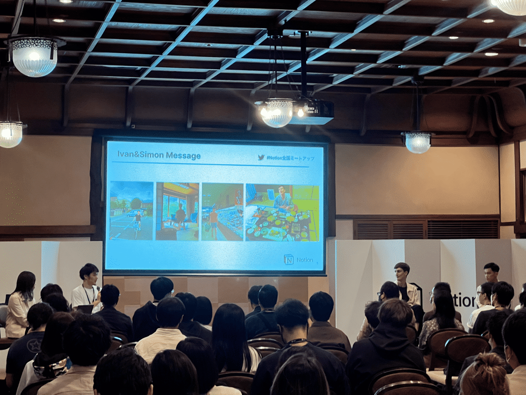 Notion的AI实践：如何在产品中集成AI，打造让用户信任的AI体验？  第4张