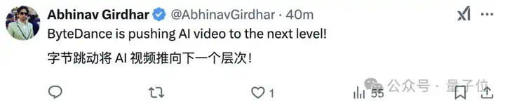 港大字节最新视频生成模型刷屏！网友直接RIP市场营销，Sora也不香了  第10张