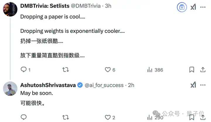 港大字节最新视频生成模型刷屏！网友直接RIP市场营销，Sora也不香了  第15张