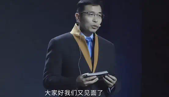 AI复活逝者，风口上的情感牢笼  第4张