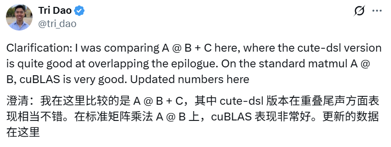 FlashAttention-4震撼来袭，原生支持Blackwell GPU，英伟达的护城河更深了？  第3张