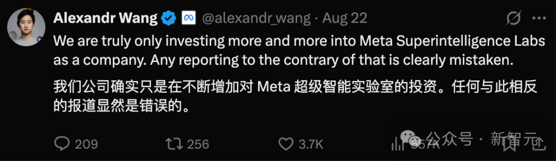 刚刚，苹果AI华人总监跳槽Meta！核心团队再-1，库克被迫求助谷歌  第3张