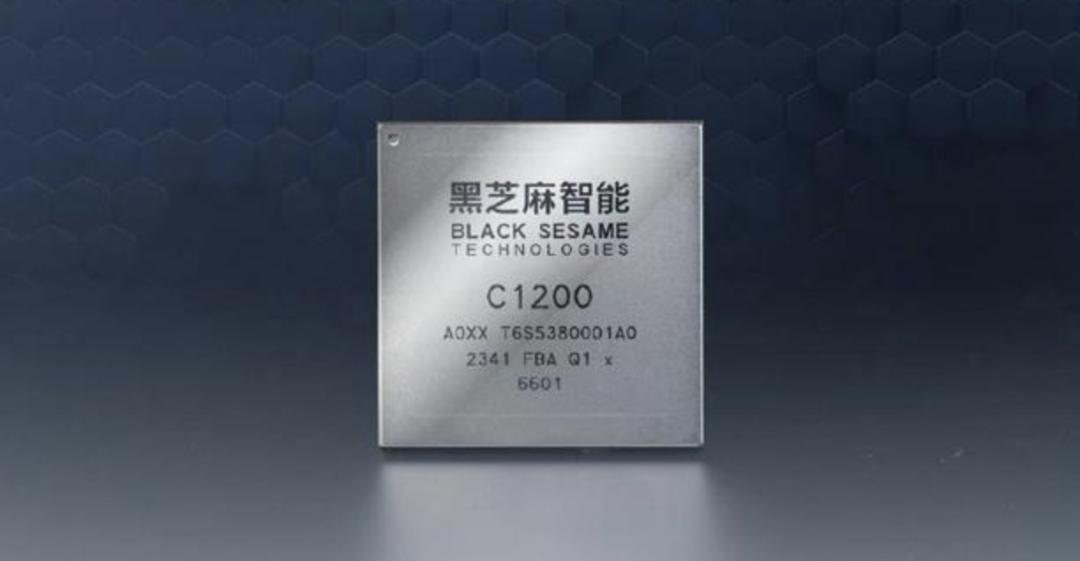 智能车AI芯片第一股上市，市值超百亿，雷军曾领投C轮  第2张