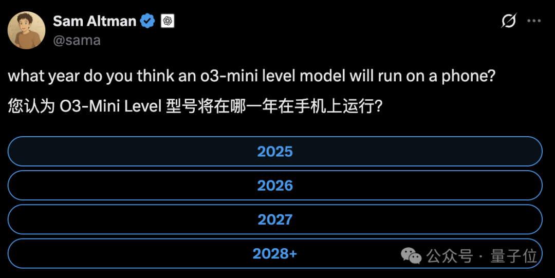 ChatGPT化身生活操作系统：奥特曼预告下一代顶级AI  第2张