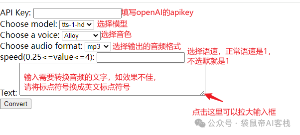 别碰Vibe Coding！有点难受，但很上头【含实操与见解】  第5张