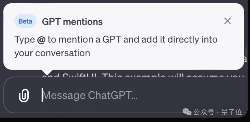 ChatGPT惊艳更新！一个@让三百万GPTs为你打工  第1张