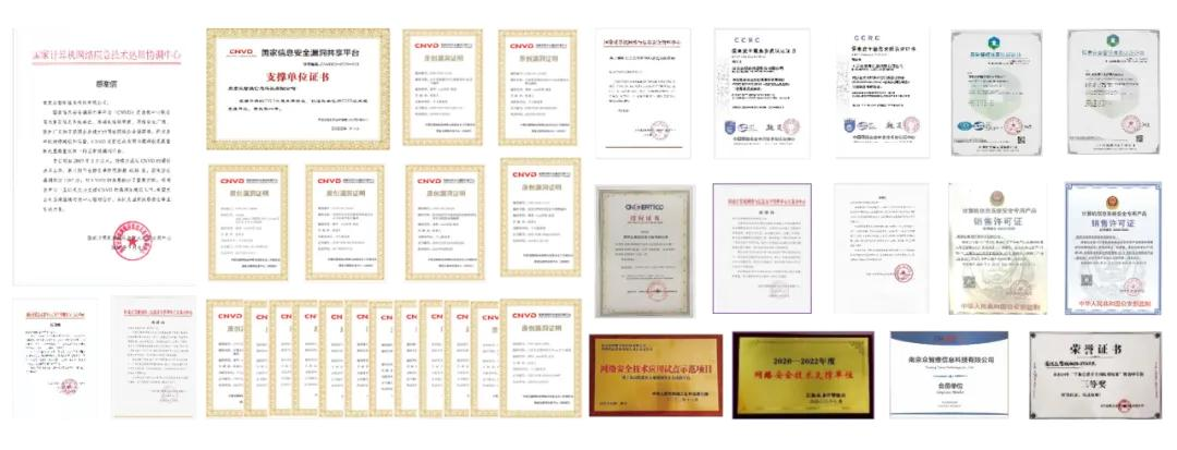 深耕智能安全运营，「众智维科技」完成数千万B1轮融资  第2张