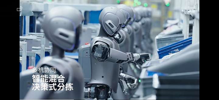 挪威版“宇树”刷屏：人形机器人进工厂是伪命题，干家务才是正路  第5张