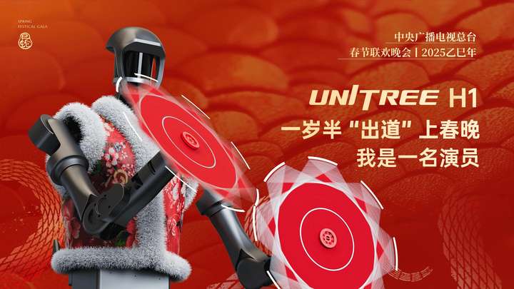 挪威版“宇树”刷屏：人形机器人进工厂是伪命题，干家务才是正路  第6张