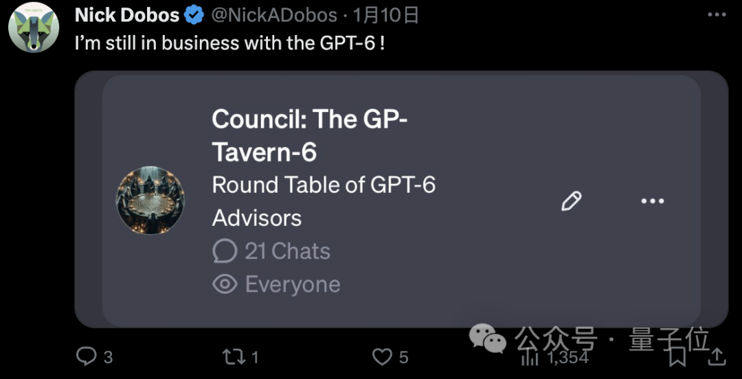 GPT Store上线即乱：山寨、刷量、违禁内容层出  第6张