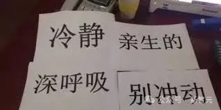 海淀家长疯抢的AI神器，有人用它高考前60天提分100+？星火4.0打造最强AI学习机  第4张