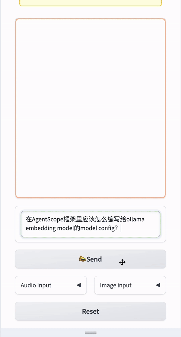 阿里智能体“组装工厂”开源！0经验搞定上万Agent并发  第4张