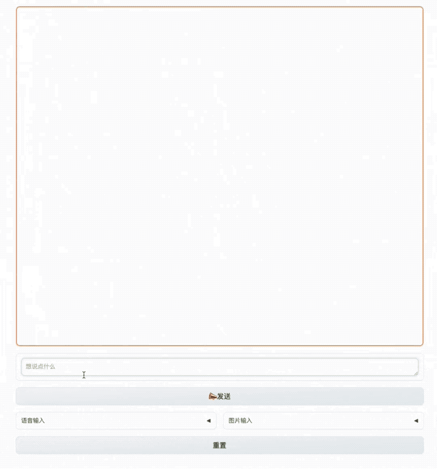 阿里智能体“组装工厂”开源！0经验搞定上万Agent并发  第7张