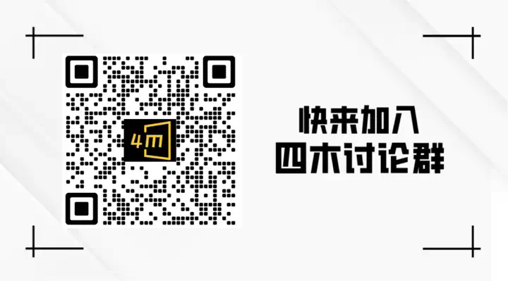 独家｜融资数千万元，「知满科技」用AI大模型让半导体企业效率提升数十倍  第2张