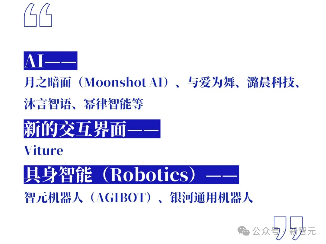 AI大佬重磅预测：高阶模型不会开源，软件公司或消失，「单飞」创业者春天来了  第1张