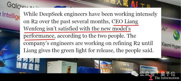 DeepSeek-R2！？神秘模型惊现竞技场，真实身份引网友猜测  第17张