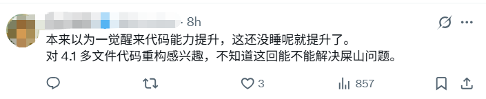就是阻击OpenAI，Claude抢先数十分钟发布Claude Opus 4.1  第8张