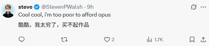 就是阻击OpenAI，Claude抢先数十分钟发布Claude Opus 4.1  第9张