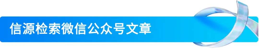 Hi大家好，我是腾讯ima  第2张