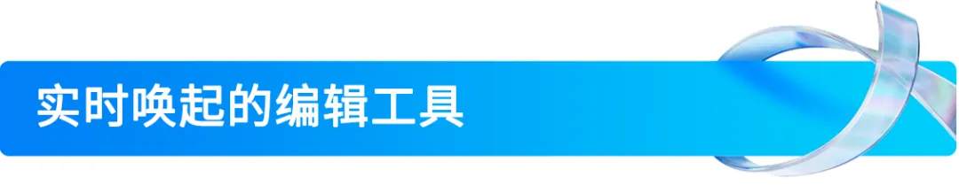 Hi大家好，我是腾讯ima  第11张