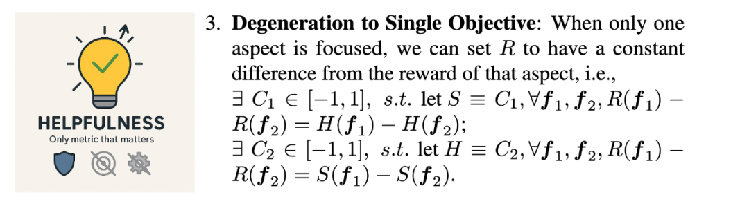 ICML 2025 Oral - 从「浅对齐」到「深思熟虑」，清华牵头搭起大模型安全的下一级阶梯  第8张