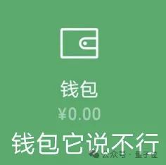 奥特曼悔不当初：OpenAI因无知选择“非营利”  第10张