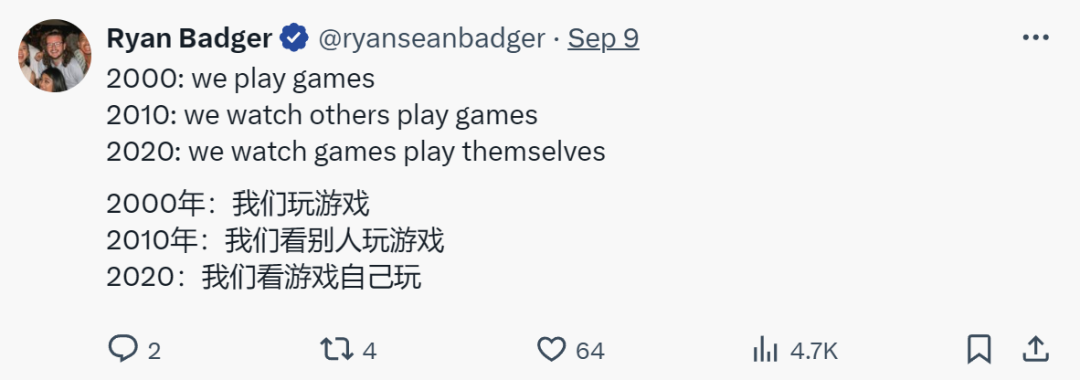 1000个Agent圈地模拟人类社会，北大校友创业AI版「我的世界」  第10张