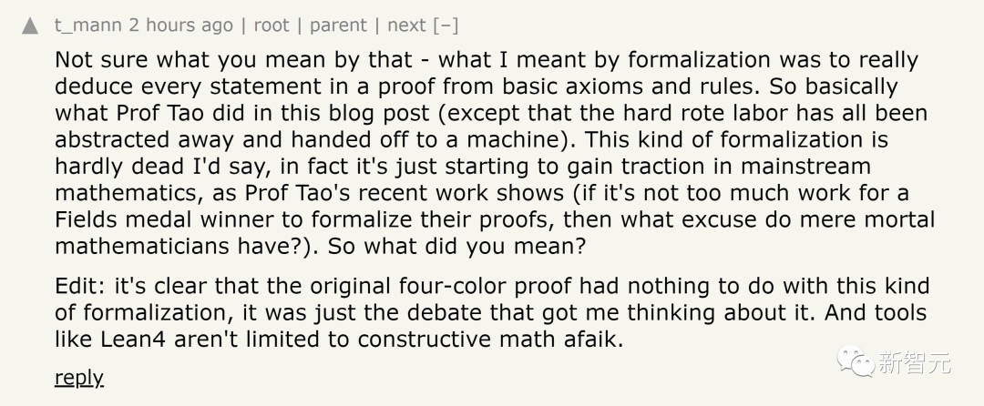 AI颠覆数学研究！陶哲轩借AI破解数学猜想，形式化成功惊呆数学圈  第12张