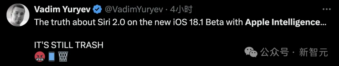 苹果AI震撼上线iPhone，进化版Siri却没有ChatGPT！47页技术报告揭秘自研模型  第34张