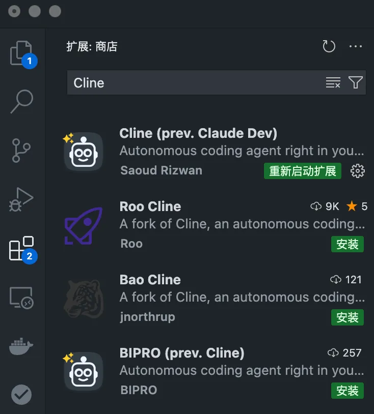 再见Cursor! Cline+DeepSeek-V3 双雄组合引爆AI编程- 最强配置方案+代码实例  第2张