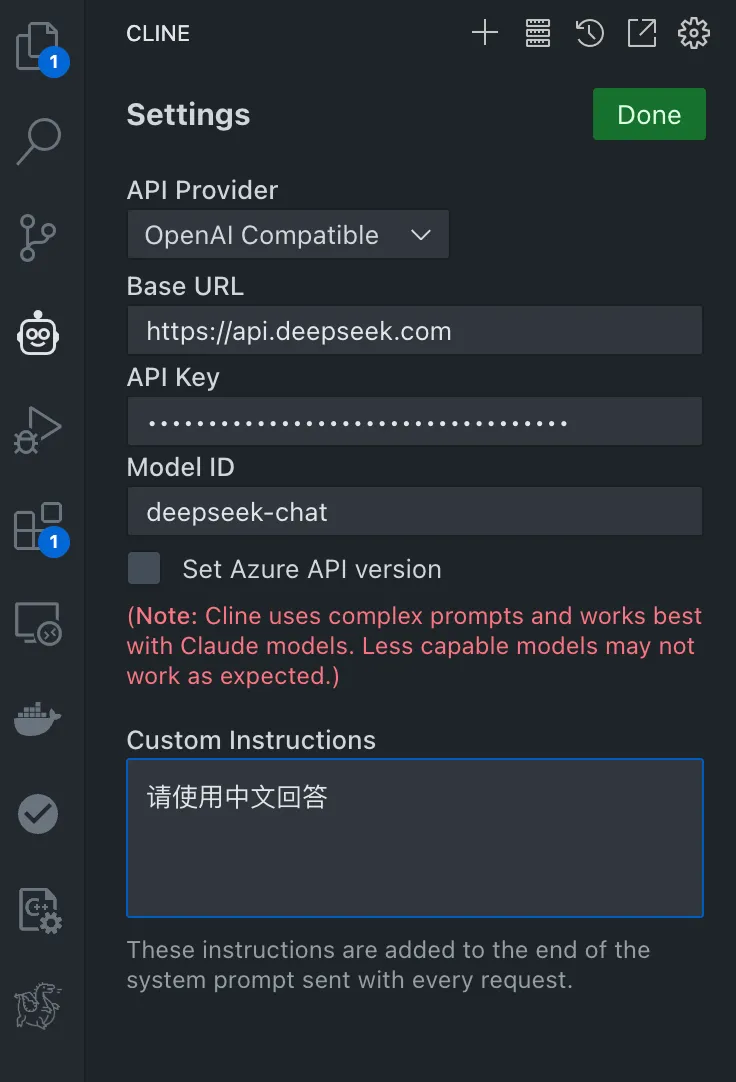 再见Cursor! Cline+DeepSeek-V3 双雄组合引爆AI编程- 最强配置方案+代码实例  第5张