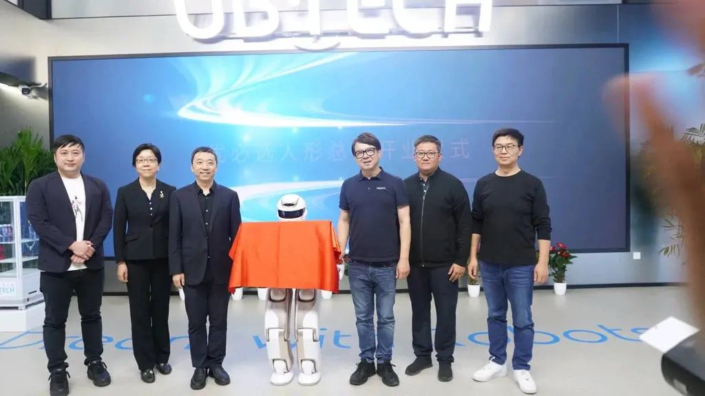 北京，冲刺人形机器人第一城  第2张