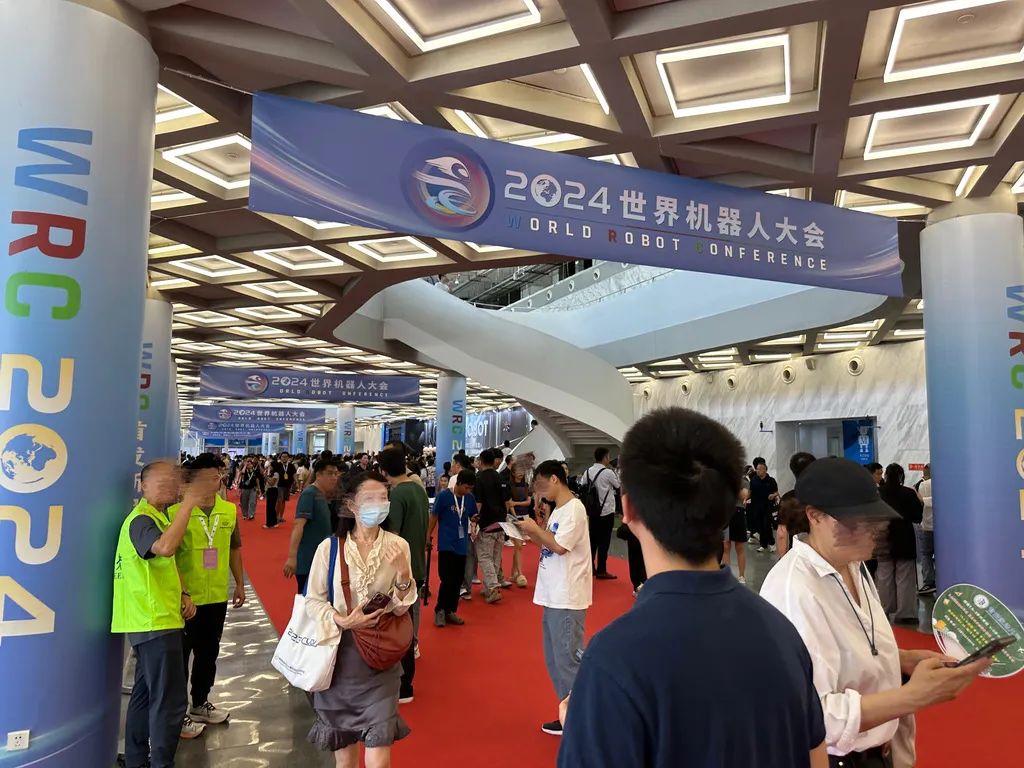 北京，冲刺人形机器人第一城  第9张