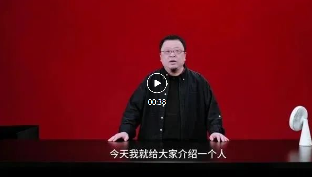 北京9岁小学生，已经用AI出书了！罗永浩围观：有事找不到我找AI  第24张