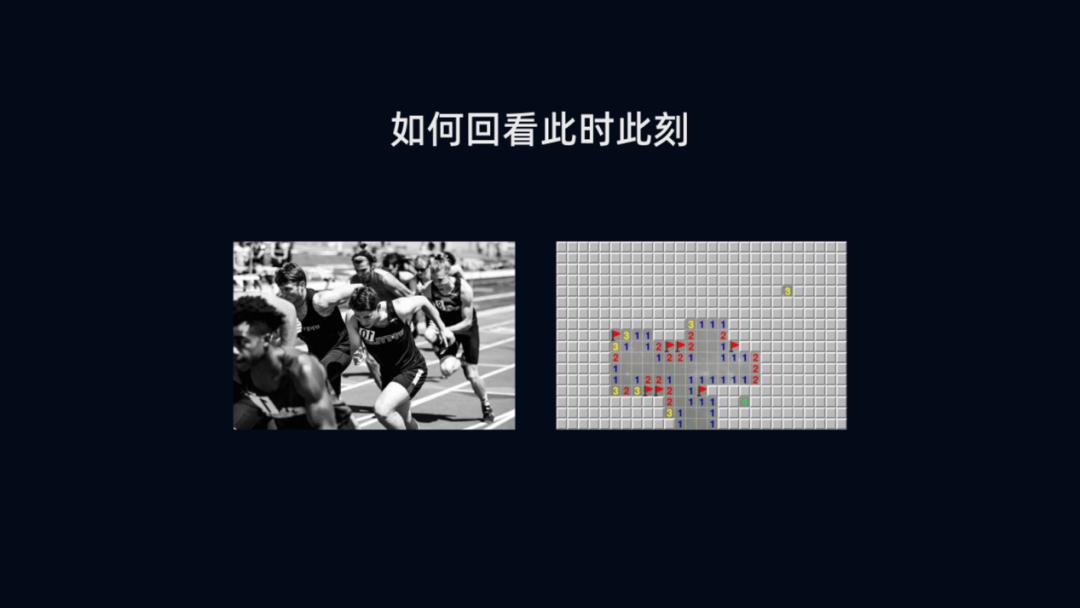 小冰CEO李笛：移动互联网可能是人工智能发展的最大敌人  第6张