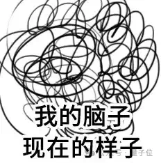 嚯！OpenAI最新内幕八卦.pdf  第4张