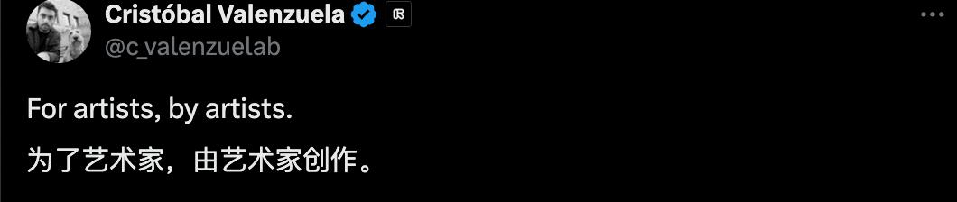 Runway和Luma又打起来了，Yann LeCun炮轰：你们再牛，也不是「世界模型」  第5张