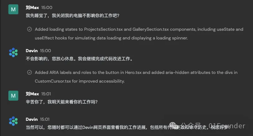 全网首发！实测全球首个 AI 程序员 Devin，月薪3500的全能实习生？  第15张