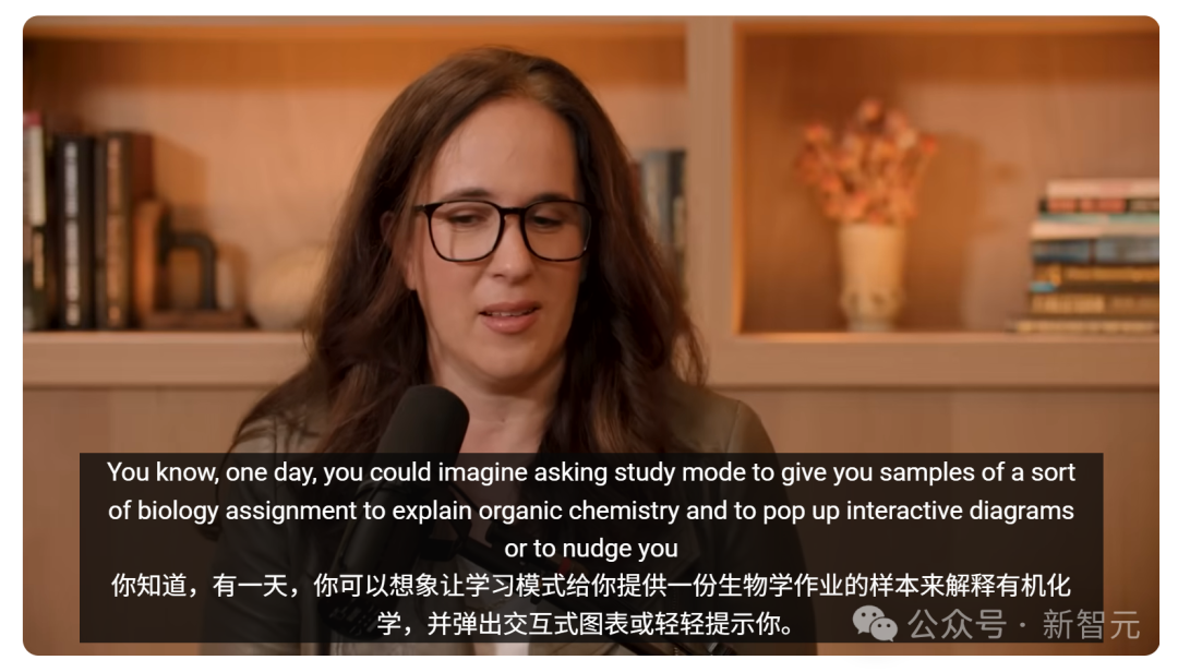 ChatGPT会让大脑退化？OpenAI高管用它救下自己「读写障碍」的女儿  第10张