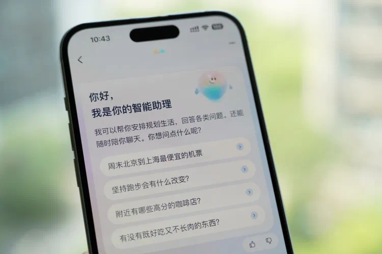 AI不应该把所有桌子都掀了  第2张