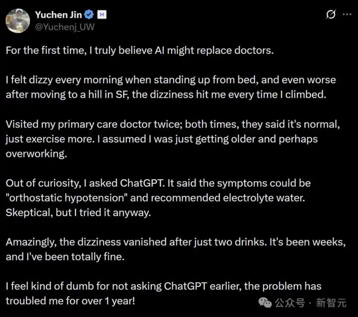 华人博士用ChatGPT治病，比医生靠谱？OpenAI联创点赞  第1张