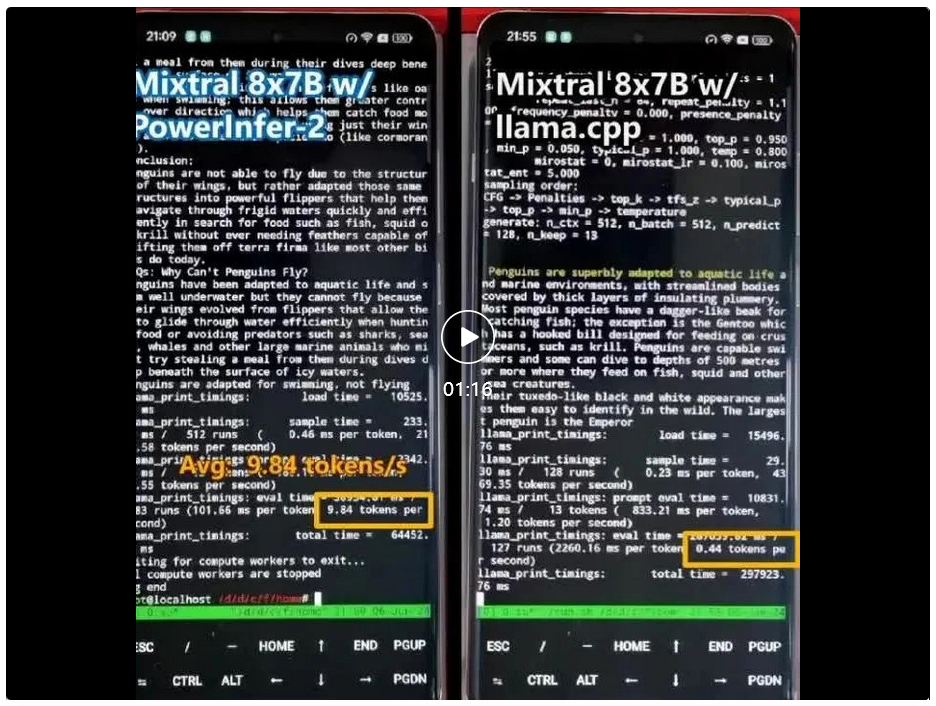 手机流畅运行470亿大模型：上交大发布LLM手机推理框架PowerInfer-2，提速29倍  第3张