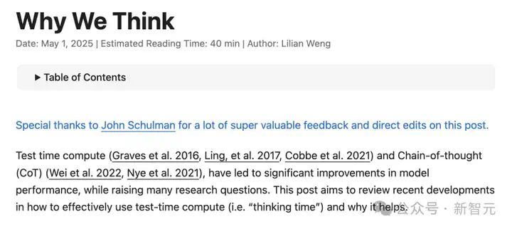前OpenAI高管新作力挺模型思考，哈佛却称AI越「想」越笨  第4张