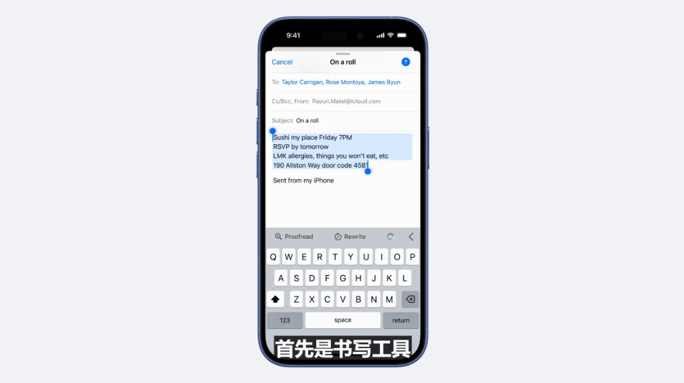 苹果史上第一台AI手机诞生，iPhone 16屠版热搜！中文版明年登场，3nm芯片封神  第8张