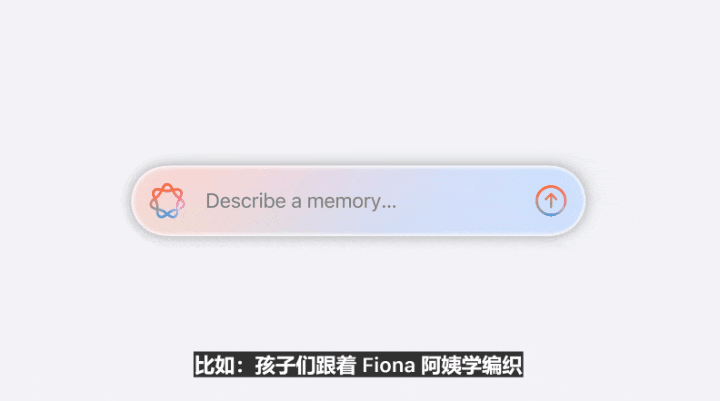 苹果史上第一台AI手机诞生，iPhone 16屠版热搜！中文版明年登场，3nm芯片封神  第13张