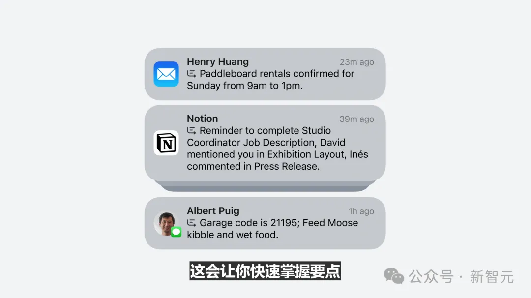 苹果史上第一台AI手机诞生，iPhone 16屠版热搜！中文版明年登场，3nm芯片封神  第15张