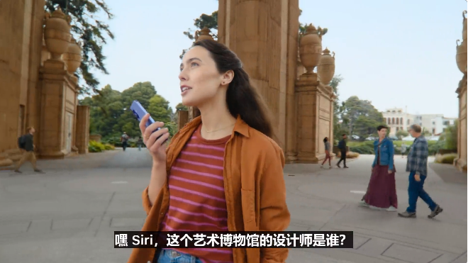 苹果史上第一台AI手机诞生，iPhone 16屠版热搜！中文版明年登场，3nm芯片封神  第17张